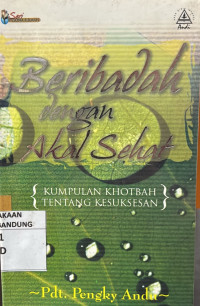 Image of Beribadah Dengan Akal Sehat