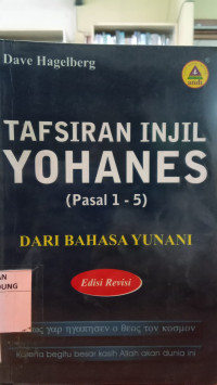 Image of Tafsiran Injil Yohanes Pasal 1-5