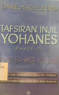 Image of Tafsiran Injil Yohanes Pasal 13-21